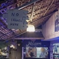 Die israelische Botschaft in Thailand hat Richtlinien herausgegeben, um das gute Bild und die Würde israelischer Staatsbürger im Königreich zu fördern, nachdem es im Bezirk Pai der Provinz Mae Hong Son zu heftigen Reaktionen auf ihr vermeintlich ungebührliches Verhalten gekommen war.