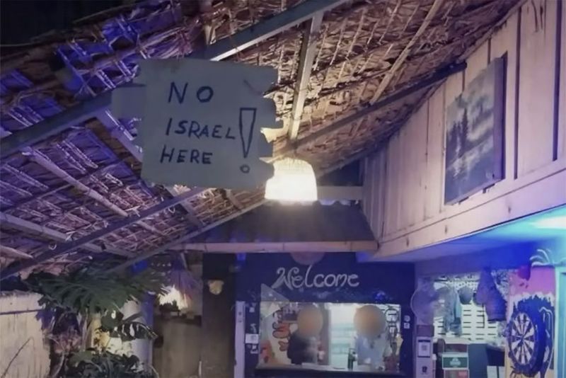 Die israelische Botschaft in Thailand hat Richtlinien herausgegeben, um das gute Bild und die Würde israelischer Staatsbürger im Königreich zu fördern, nachdem es im Bezirk Pai der Provinz Mae Hong Son zu heftigen Reaktionen auf ihr vermeintlich ungebührliches Verhalten gekommen war.