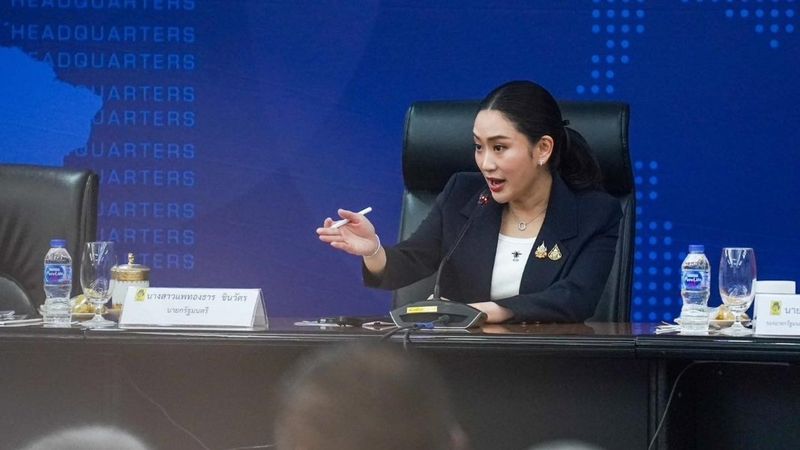 Thailands Premierministerin Paetongtarn Shinawatra hat ihre Unzufriedenheit mit der National Broadcasting and Telecommunications Commission (NBTC) und der Public Disaster Prevention and Mitigation Department (PDPMD) wegen ihrer schleppenden Reaktion auf das jüngste Erdbeben zum Ausdruck gebracht.