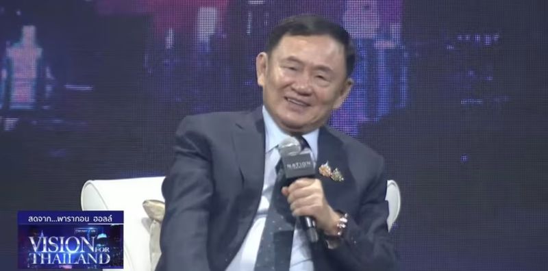 Der Oberste Gerichtshof hat eine Klage gegen den De-facto-Vorsitzenden der Pheu-Thai-Partei Thaksin Shinawatra und die Justizvollzugsbehörde zurückgezogen. Ihm wurde vorgeworfen, ihm ein Jahr Gefängnis zu ersparen und ihn stattdessen in ein Polizeikrankenhaus zu verlegen.