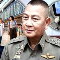 Ab dem 1. Mai führt Thailand ein neues Online-System (TM6) ein, um alle ausländischen Besucher vorab zu überprüfen, die Sicherheit zu erhöhen und kriminelle Banden zu stoppen. Die Polizei erklärt, die Maßnahme sei eine Reaktion auf Touristenentführungen und soll dazu beitragen, das Vertrauen in Thailands Sicherheit und Tourismus wiederherzustellen.