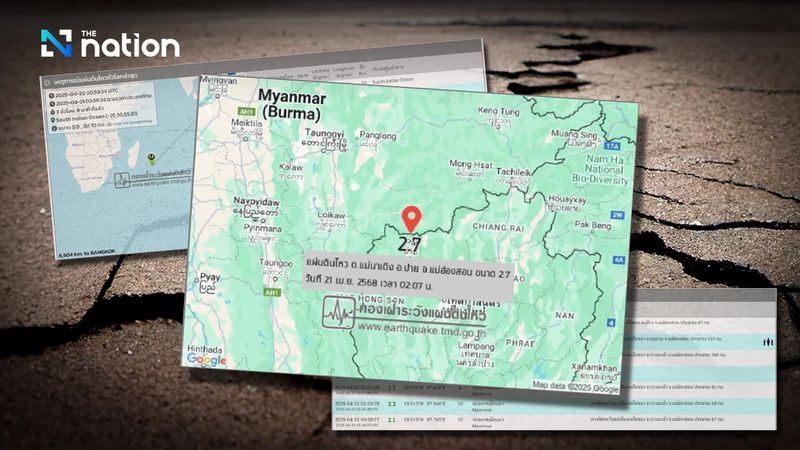 Nach Angaben der Abteilung für Erdbebenbeobachtung der thailändischen Wetterbehörde wurden heute, am Montagmorgen in Mae Hong Son und entlang der Grenze zu Myanmar sieben Erdbeben registriert.