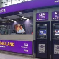 Angesichts der eskalierenden Handelsspannungen zwischen den USA und China könnte der thailändische Baht im zweiten Quartal die psychologische Marke von 33 zum US-Dollar überschreiten. Dies erklärte das Kasikorn Research Center (K-Research), nachdem die Währung ein Sechsmonatshoch erreicht hatte.