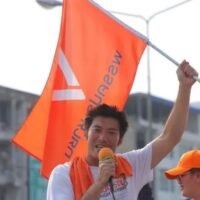 Während der Wahlkampf um das Bürgermeisteramt in Chiang Mai an Fahrt gewinnt, rief Thananthorn Juangroongruangkit, Vorsitzender der Progressiven Bewegung, die Wähler dazu auf, den Kandidaten der Volkspartei und nicht den Kandidaten ihres Erzrivalen Pheu Thai zu wählen.