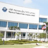 Die Airports of Thailand Public Company Limited (AOT) hat für das erste Halbjahr des Geschäftsjahres 2025 (Oktober 2024 – März 2025) starke Finanz- und Betriebsergebnisse bekannt gegeben. Sie meldet einen Gesamtumsatz von 36,2 Milliarden Baht und einen Nettogewinn von über 10,3 Milliarden Baht. Die Passagierzahlen an den sechs Flughäfen stiegen auf 68,42 Millionen, was einem Anstieg von 11,76 % gegenüber dem Vorjahreszeitraum entspricht.