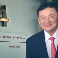 Der ehemalige Premierminister Thaksin Shinawatra hat sich für eine schriftliche Erklärung entschieden und geht damit einer Gerichtsverhandlung am 13. Juni aus dem Weg, bei der es um die Vollstreckung seiner Gefängnisstrafe gehen soll.