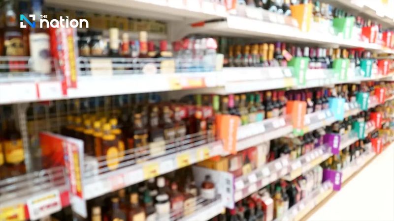 Die Lockerung des Alkoholverkaufsverbots während buddhistischer Feiertage tritt diesen Samstag, kurz vor dem Visakha Bucha Tag, in Kraft.Laut einer Ankündigung des Büros des Premierministers, die auf der Website der Royal Gazette veröffentlicht wurde, soll die im letzten Jahr in Kraft getretene Änderung des Verkaufsverbots für alkoholische Getränke an die aktuellen Umstände angepasst werden.