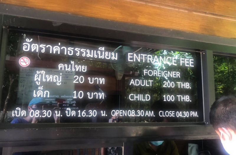 BANGKOK. Das Ministerium für Tourismus und Sport verspricht, sich mit den Beschwerden ausländischer Touristen zu befassen. Der Tourismusminister will die Doppelpreisauszeichnungen abschaffen. Höhere Eintrittspreise für Ausländer bei zahllosen Attraktionen in ganz Thailand sind seit langem ein Grund zur Beschwerde.