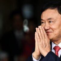 Die Strafkammer des Obersten Gerichtshofs für politische Amtsträger hat gestern beschlossen, am 13. Juni eine Untersuchung einzuleiten, um zu klären, ob die Gefängnisstrafe des ehemaligen Premierministers Thaksin Shinawatra ordnungsgemäß vollstreckt wurde. Die Entscheidung fiel vor dem Hintergrund anhaltender Zweifel an der Vollstreckung von Thaksins Haftstrafe durch die Justizvollzugsbehörde.