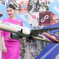 Thai Airways verzeichnete im ersten Quartal 2025 eine bemerkenswerte Wende in der Finanzlage und verzeichnete einen Nettogewinn von fast 300 Millionen US-Dollar, eine Steigerung von 306 % gegenüber dem Vorjahr. Der Gesamtumsatz erreichte 1,56 Milliarden US-Dollar (51,6 Milliarden Baht). Die Fluggesellschaft steht nun kurz vor dem Abschluss ihrer gerichtlich überwachten Sanierung. Ein wichtiges Urteil wird für den 4. Juni erwartet.