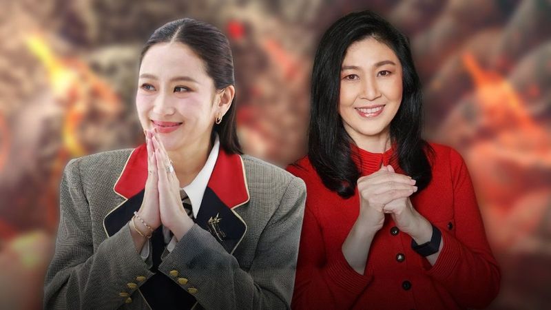 In einer komplexen politischen Lage muss Thailands Premierministerin Paetongtarn Shinawatra entscheiden, ob sie ein Gerichtsurteil vollstrecken will, das ihre Tante, die ehemalige Premierministerin Yingluck Shinawatra, zur Zahlung von 10 Milliarden Baht Entschädigung verpflichtet. Sollte sie nicht handeln, könnte dies zu Vorwürfen der Pflichtverletzung führen.
