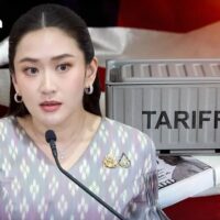 Die Wirtschaft hofft, dass die politische Stabilität Thailands die Maßnahmen zur Bewältigung der durch die US-Zollpolitik ausgelösten globalen Wirtschaftskrise unterstützen wird Kriengkrai Thiennukul, Vorsitzender der Federation of Thai Industries (FTI), sagte gegenüber Krungthep Turakij, er persönlich wünsche sich, dass sich alle Parteien, einschließlich der Regierung, auf wirtschaftliche Fragen konzentrieren würden, da die politische Stabilität bereits ausführlich diskutiert worden sei.