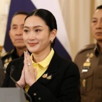 Die Nationale Antikorruptionskommission hat Berichten zufolge beschlossen, die Ethik von Premierministerin Paetongtarn Shinawatra im Zusammenhang mit ihrem jüngsten Telefonat mit dem kambodschanischen Senatspräsidenten Hun Sen zu untersuchen.