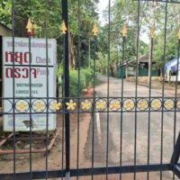 Armeesprecher Generalmajor Winthai Suvaree sagte am Montag, dass die Armee der Ersten und die Armee der Zweiten Region die Maßnahme entlang der Grenze in den Provinzen Buri Ram, Sa Kaeo, Si Sa Ket, Surin und Ubon Ratchathani umgesetzt hätten.