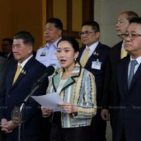 Premierministerin Paetongtarn Shinawatra hat angekündigt, die in Kambodscha ansässigen Betrügerbanden zu zerschlagen. Je mehr sie verlieren, desto sicherer seien die Thailänder. Sie kündigte außerdem die Einstellung der Versorgung an und bat um weltweite Unterstützung, um den Kampf zu verstärken.
