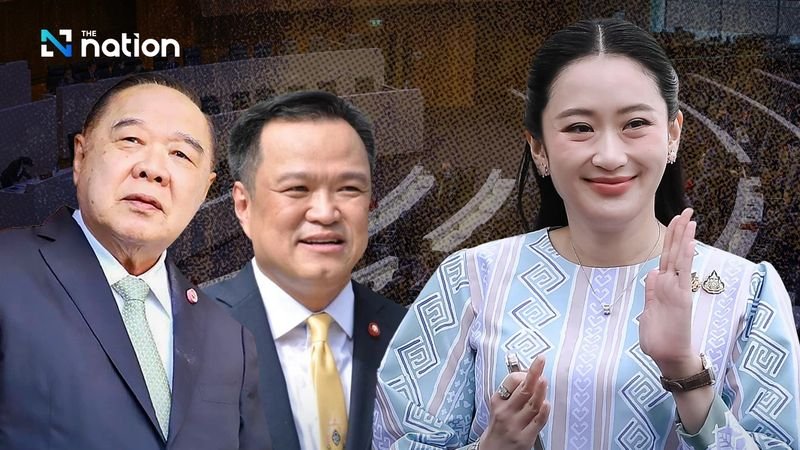 Angesichts der zahlreichen Risiken, die die Regierung – einschließlich Premierministerin Paetongtarn Shinawatra selbst – umgeben, spiegelt die Situation die interne Dynamik der Regierungskoalition wider, in der politische Manöver und strategisches Wettrüsten zunehmend deutlicher werden.