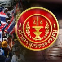 Der Juli entwickelt sich zu einem entscheidenden Monat für die thailändische Politik. Rechtsstreitigkeiten und Massenproteste treffen aufeinander und könnten zu einem völligen politischen Neustart führen.