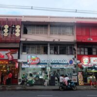 Jedes Restaurant hat dieses Jahr mit der schwächelnden Wirtschaft und dem schwächelnden Tourismus zu kämpfen, sagt der renommierte thailändische Koch und Restaurantbesitzer Thitid Tassanakajohn, auch bekannt als Chef Ton.