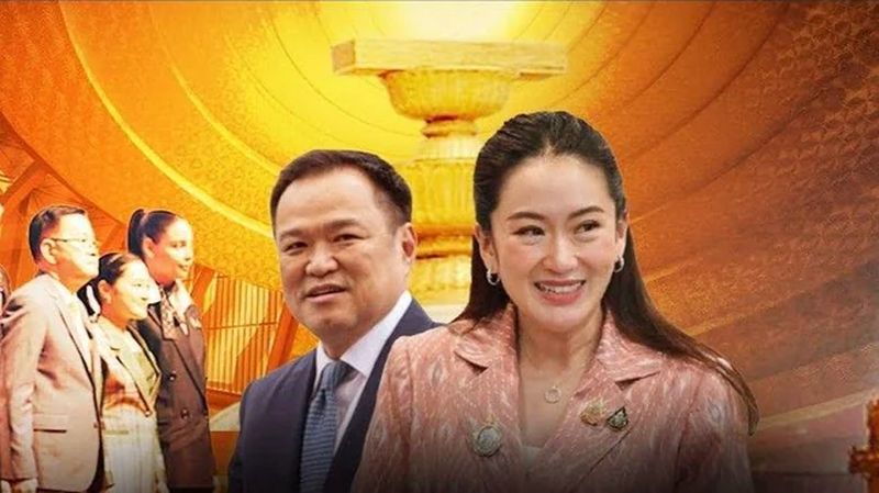 Die Bhumjaithai-Partei fordert ein Misstrauensvotum gegen Premierministerin Paetongtarn Shinawatra und ihre Minister. Sie forderten ihre Oppositionspartner auf, ihren Antrag zu unterstützen, sobald das Parlament am 3. Juli wieder zusammentritt. Dieser mutige Schritt folgte auf eine Parteiversammlung, auf der 69 Abgeordnete einstimmig beschlossen, ein Misstrauensverfahren einzuleiten.