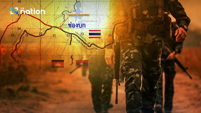Verteidigungsminister Phumtham Wechayachai sagte heute, dass Thailand möglicherweise einige Grenzkontrollpunkte zu Kambodscha schließen werde, wenn die Verhandlungen im Rahmen des JBC zu keiner Lösung des Grenzkonflikts führen.