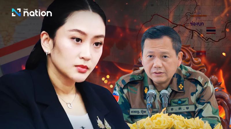 Während die diplomatischen Spannungen wegen umstrittener Grenzgebiete eskalieren, verstärkt Kambodscha seine juristische und politische Offensive, während Thailand seine Position mit der Forderung nach bilateralen Mechanismen und nationaler Einheit bekräftigt. Die Pattsituation entfaltet sich nun sowohl an der militärischen als auch an der diplomatischen Front.
