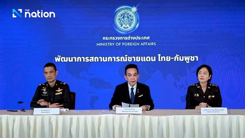 Nach den Grenzspannungen zwischen thailändischen und kambodschanischen Truppen in der Region Chong Bok in Ubon Ratchathani am 28. Mai erklärte Nikorndej Balankura, Generaldirektor der Informationsabteilung des Außenministeriums, dass Thailand sich selbst schützen und seine Souveränität angemessen und verhältnismäßig im Einklang mit dem Völkerrecht und globalen Praktiken wahren müsse.