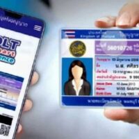 Thailand wird strengere Vorschriften für Ausländer einführen, die einen thailändischen Führerschein erwerben möchten. Das Department of Land Transport (DLT) hat einen Verordnungsentwurf vorgelegt, der alle Ausländer dazu verpflichtet, eine schriftliche Prüfung zu bestehen, unabhängig davon, ob sie einen gültigen internationalen Führerschein besitzen.