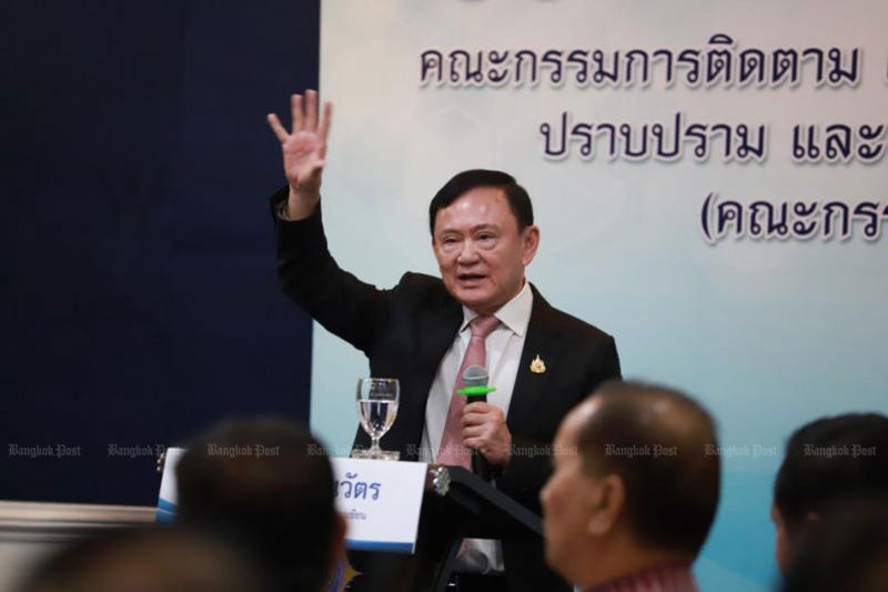 Der Medical Council of Thailand (MCT) wird die Ergebnisse seiner Ermittlungen gegen drei Ärzte, die an Thaksin Shinawatras Krankenhausverlegung beteiligt waren, dem Obersten Gerichtshof zur gerichtlichen Überprüfung vorlegen.