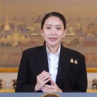Über hundert Akademiker wollen Seine Majestät den König auffordern, sich zu dem durchgesickerten Telefonat von Premierministerin Paetongtarn Shinawatra mit dem kambodschanischen Senatspräsidenten Hun Sen zu äußern, das sie als „einen Akt des Hochverrats“ bezeichneten.