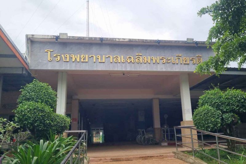 Die Behörden ordneten am Sonntag die Evakuierung der Bevölkerung in den Distrikten Chalerm Phrakiat, Lahan Sai und Non Dindaeng an, da Artilleriegeschosse Lahan Sai trafen und weiterhin Schüsse und Explosionen zu hören waren. Zuvor waren nur Menschen im Distrikt Ban Kruat evakuiert worden.