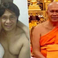 Ermittler bestätigten am 20. Juli, dass sie über umfangreiche Beweise gegen den ehemaligen Phra Thammachirathirakun, auch bekannt als Tid Srit, verfügen, der mit einer wohlhabenden Anhängerin aus Nakhon Sawan in Verbindung steht. Die Enthüllungen deuten auf einen schockierenden Vertrauensbruch hin und beinhalten sowohl moralisches Fehlverhalten als auch finanzielle Verfehlungen.
