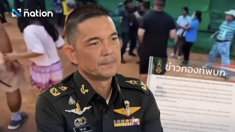Nach Angaben der Königlich Thailändischen Armee (RTA) muss sich ein ehemaliger thailändischer Ranger mit rechtlichen Schritten auseinandersetzen, nachdem er am Sonntag einen kambodschanischen Soldaten in der Nähe des Ta Muen Thom Tempels in der Provinz Surin angegriffen hatte.
