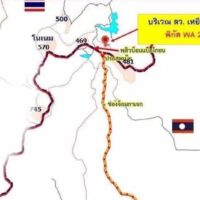 Drei thailändische Soldaten wurden verletzt, ein Gefreiter verlor seinen Fuß, als im Gebiet Chong Bok im Bezirk Nam Yuen dieser nordöstlichen Provinz eine Landmine explodierte. Die Zweite Armeeregion meldete am späten Mittwochabend, dass ein Soldat auf eine Landmine getreten sei, als seine Gruppe am Mittwoch um 13:30 Uhr von der Operationsbasis Morakot zum Hügel 481 patrouillierte.