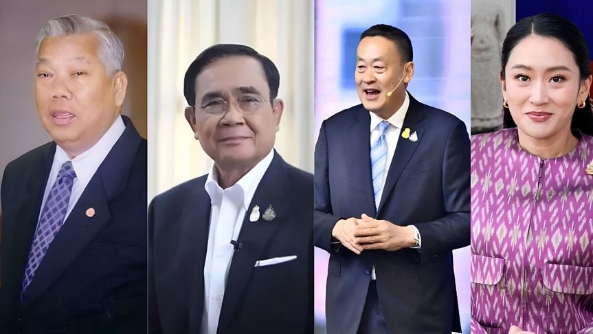 Das Verfassungsgericht hat erneut zugeschlagen und Paetongtarn Shinawatra suspendiert, was einen weiteren dramatischen Eingriff in die thailändische Politik darstellt .Dies geschah inmitten von Vorwürfen, gegen die Ethik des Ministers verstoßen zu haben, nachdem ein durchgesickertes Telefonat mit Kambodschas ehemaligem Premierminister Hun Sen für Aufsehen gesorgt hatte. Die Suspendierung steht im Einklang mit früheren, aufsehenerregenden Fällen, in die ehemalige Premierminister unter dem Namen Shinawatra verwickelt waren.