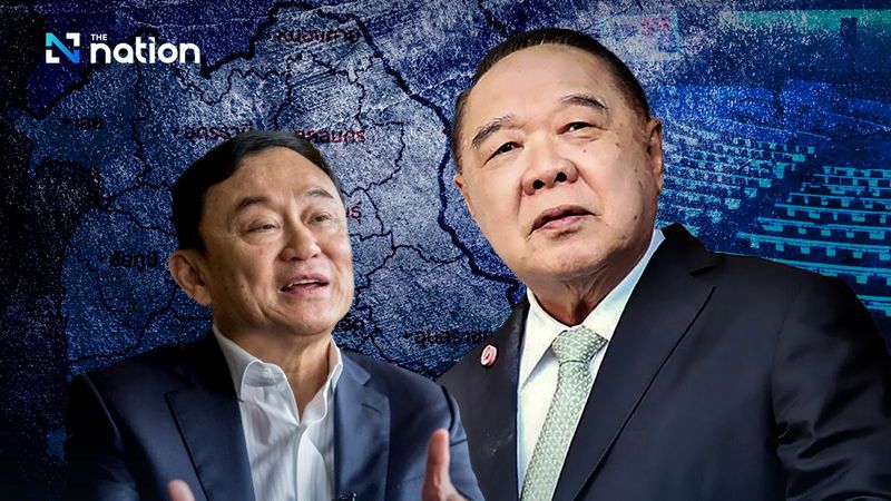 Die Palang Pracharath Partei konnte erfolgreich ehemalige Abgeordnete der Pheu Thai Partei für sich gewinnen, was auf einen politischen Richtungswechsel inmitten einer wachsenden Enttäuschung über die Regierungspartei hindeutet.