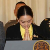Das Verfassungsgericht wird voraussichtlich am Dienstag (1. Juli) darüber entscheiden, ob es eine Petition annimmt, in der Premierministerin Paetongtarn Shinawatra schwere ethische Verstöße vorgeworfen werden, die ihre Position gefährden könnten.