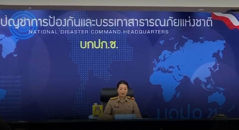 Thailands stellvertretender Innenminister versicherte, dass das Land auf mögliche Erdbeben und Tsunamis vorbereitet sei. In sechs Küstenprovinzen der Andamanen finden im Rahmen der laufenden Maßnahmen regelmäßige Notfallübungen statt. Bedenken hinsichtlich seismischer Bedrohungen im Golf von Thailand wurden zurückgewiesen.