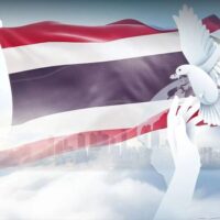 Thailand ist im Global Peace Index (GPI) 2025 auf den 86. Platz gefallen, ein Rückgang um fünf Plätze im Vergleich zum Vorjahr. Der jährlich vom Institute for Economics & Peace (IEP) veröffentlichte Bericht bewertet 163 Länder und Gebiete, die 99,7 % der Weltbevölkerung abdecken.