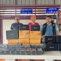 Im Rahmen einer umfassenden Kampagne gegen die Verletzung geistigen Eigentums beschlagnahmte das thailändische Ministerium für geistiges Eigentum (DIP) in einer sechsmonatigen Operation über 1,3 Millionen gefälschte Artikel. Dieser mutige Schritt unterstreicht das Engagement des Landes für den Schutz seiner Wirtschaft und seines internationalen Rufs.