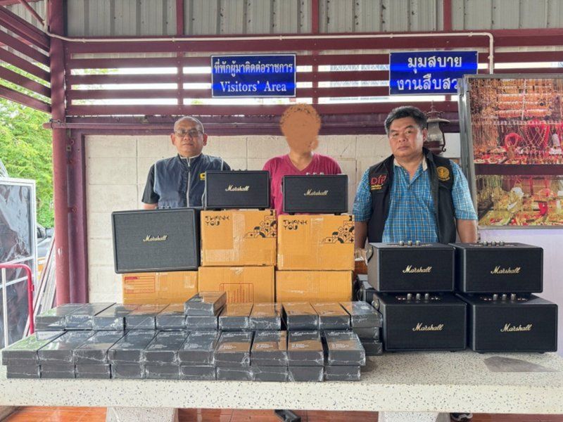 Im Rahmen einer umfassenden Kampagne gegen die Verletzung geistigen Eigentums beschlagnahmte das thailändische Ministerium für geistiges Eigentum (DIP) in einer sechsmonatigen Operation über 1,3 Millionen gefälschte Artikel. Dieser mutige Schritt unterstreicht das Engagement des Landes für den Schutz seiner Wirtschaft und seines internationalen Rufs.