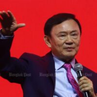 Der ehemalige Premierminister Thaksin Shinawatra schlug Thailand vor, ein Golden-Visa-Programm einzuführen, mit dem reiche Ausländer eine langfristige Aufenthaltserlaubnis erhalten könnten, und forderte die Airports of Thailand Plc (AOT) auf, die Gebühren für den Passagierservice zu erhöhen, um die schwächelnde Wirtschaft anzukurbeln.