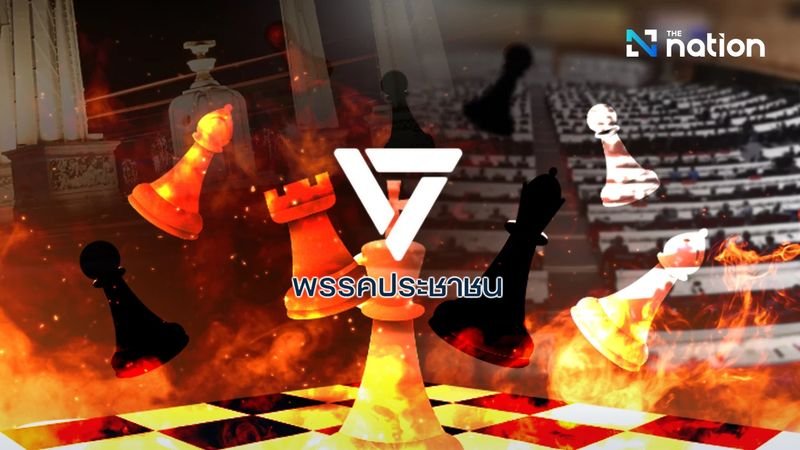 Die Volkspartei fordert eine Verfassungsreform als Voraussetzung für die Unterstützung eines Interimspremierministers vor Neuwahlen. Das neue Kabinett von Paetongtarn Shinawatra hat offiziell seinen Amtseid abgelegt und sein Amt angetreten.