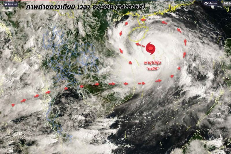 Das Ministerium teilte mit, dass sich der starke tropische Sturm Kajiki am späten Sonntagmorgen im mittleren Teil des Südchinesischen Meeres bereits zu einem Taifun entwickelt habe.Die Karte auf der Facebook-Seite der Wetterdienstbehörde zeigt die Position des Taifuns Kajiki im Südchinesischen Meer am Sonntagmorgen.