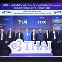 Thai Airways International (THAI) bereitet sich darauf vor, seine Flotte bis 2033 auf 150 Flugzeuge zu verdoppeln, um vom Reiseboom in Asien zu profitieren. Die Aktien der nationalen Fluggesellschaft wurden nach Abschluss ihrer fünfjährigen Sanierung und Umschuldung wieder an der thailändischen Börse (SET) gehandelt. Die nationale Fluggesellschaft leitete im Jahr 2020 zu Beginn der Pandemie eine insolvenzgeschützte Umstrukturierung ein.