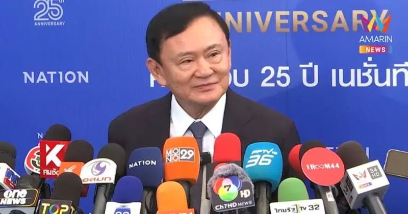 Eine Gruppe politischer Aktivisten reichte eine Petition bei der Strafvollzugsbehörde ein, um die Inhaftierung des De-facto-Vorsitzenden der Pheu-Thai-Partei Thaksin Shinawatra außerhalb eines Gefängnisses zu untersagen.