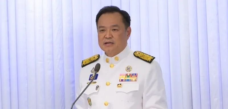 Der neu ernannte Premierminister Anutin Charnvirakul sagte gestern Nachmittag (7. September), er sei nicht besorgt über die Petition einiger Abgeordneter der Pheu Thai, ihn aus dem Amt des Premierministers zu entfernen, weil Bhumjaithai eine Vereinbarung mit der Volkspartei über die bedingte Unterstützung der letzteren unterzeichnet habe, die ihm am Freitag im Repräsentantenhaus 311 Stimmen einbrachte, berichtete Amarin TV gestern Nachmittag.