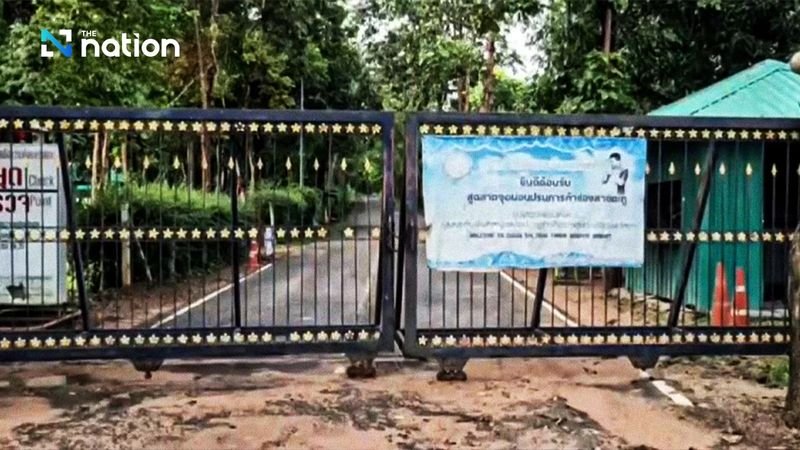 Die neue Regierung von Premierminister Anutin Charnvirakul werde die Wiedereröffnung der Grenzübergänge in Chanthaburi und Trat überprüfen, wenn die Mehrheit der Thailänder damit nicht einverstanden sei, sagte ein stellvertretender Vorsitzender der regierenden Bhumjaithai-Partei am Donnerstag.