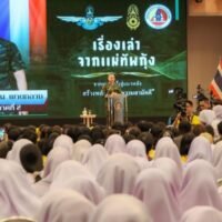 Zwei hochrangige thailändische Armeeoffiziere haben sich gegen eine Lockerung der Grenzbeschränkungen zu Kambodscha ausgesprochen und betont, dass ein solcher Schritt Kambodscha nur stärken und letztlich der thailändischen Gesellschaft und Bevölkerung schaden würde.