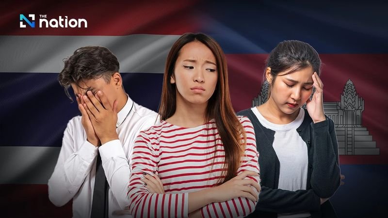 Einer Umfrage des National Institute of Development Administration (NIDA) zufolge hat fast ein Viertel der Thailänder die Geduld mit dem Konflikt zwischen Thailand und Kambodscha verloren, weil sie befürchten, dass er sich in die Länge ziehen und der Wirtschaft an der Grenze schaden könnte.