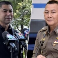 . Der ehemalige stellvertretende nationale Polizeichef, General Surachate Hakparn, „Big Joke“ reichte gestern am 26. November 2025 Klage gegen den nationalen Polizeichef, General Kittirat Phanphet, ein. Er wirft ihm vor, gegen Paragraf 157 verstoßen zu haben, indem er seine Pflichten angeblich missbraucht habe. Die Klage wurde beim Zentralen Strafgericht für Korruption und Fehlverhalten an der Liab Khlong Sam Wa Road eingereicht